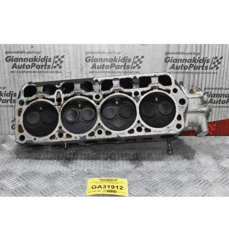 Καπάκι Μηχανής (Κεφαλάρι) Κινητήρα Toyota Hilux 2Y 1.8 1990-2001