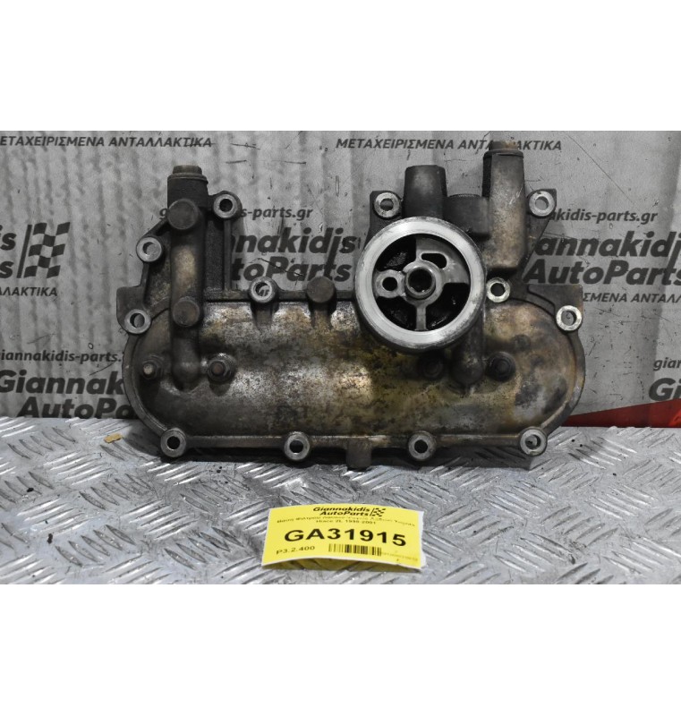 Βάση Φίλτρου Λαδιού-Ψυγείο Λαδιού Toyota Hiace 2L 1998-2001