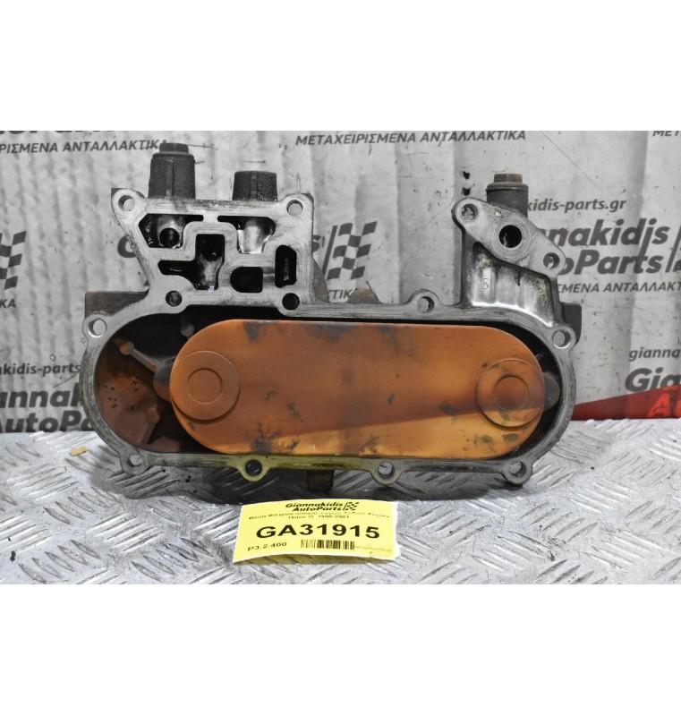 Βάση Φίλτρου Λαδιού-Ψυγείο Λαδιού Toyota Hiace 2L 1998-2001