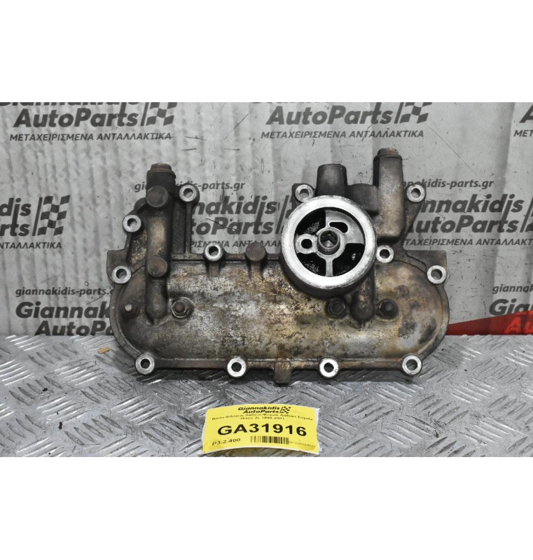 Βάση Φίλτρου Λαδιού-Ψυγείο Λαδιού Toyota Hiace 2L 1998-2001