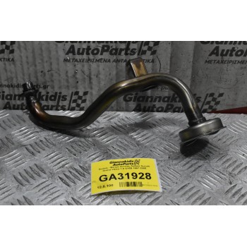 Χωάνη - Φίλτρο Αντλίας Λαδιού Suzuki Grand Vitara 1.6 G16B 1997-2005