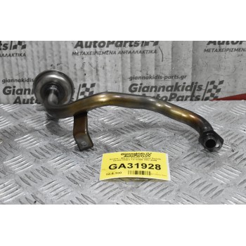 Χωάνη - Φίλτρο Αντλίας Λαδιού Suzuki Grand Vitara 1.6 G16B 1997-2005