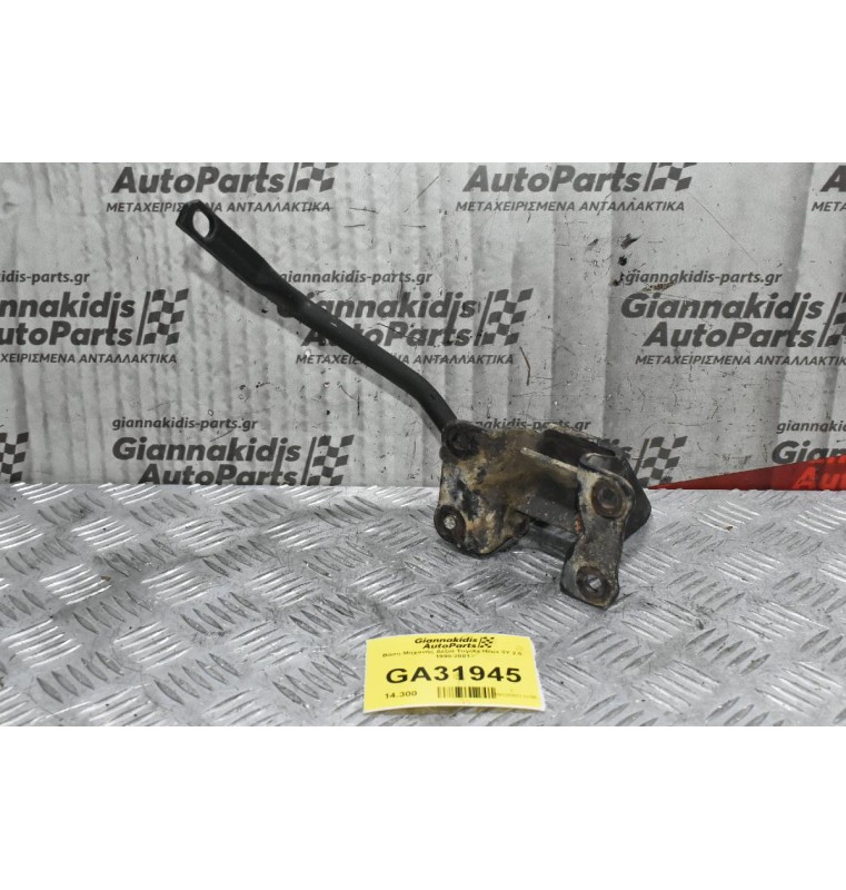 Βάση Μηχανής Δεξιά Toyota Hilux 3Y 2.0 1990-2001