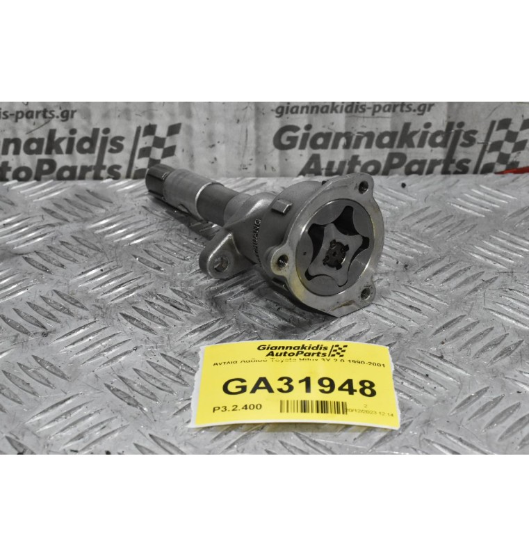 Αντλία Λαδιού Toyota Hilux 3Y 2.0 1990-2001