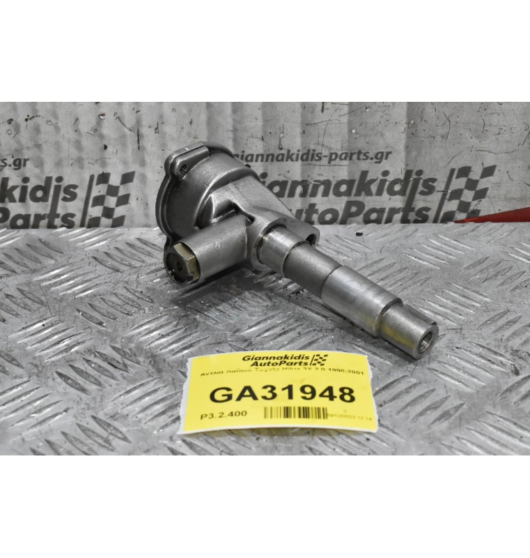 Αντλία Λαδιού Toyota Hilux 3Y 2.0 1990-2001