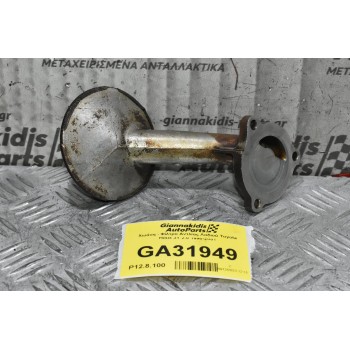 Χωάνη - Φίλτρο Αντλίας Λαδιού Toyota Hilux 3Y 2.0 1990-2001