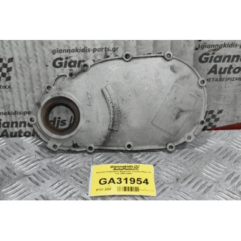 Καπάκι Καθρέφτη Μηχανής Toyota Hilux 3Y 2.0 1990-2001