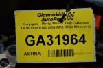 Κινητήρας - Μοτέρ Nissan Juke - Qashqai 1.5 DCI K9KH282 2006-2013 (Μίζα Μπροστά) (Μπέκ: H8200294788) / (Αντλία: Continental A2C20000754)