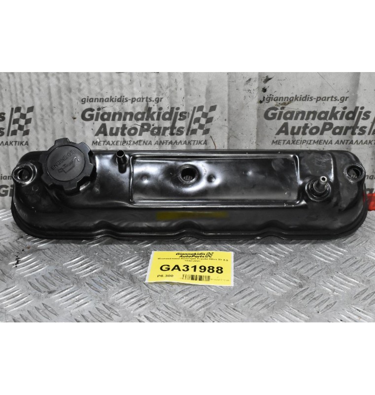 Ψευτοκάπακο Κινητήρα Toyota Hilux 3Y 2.0 1990-2001