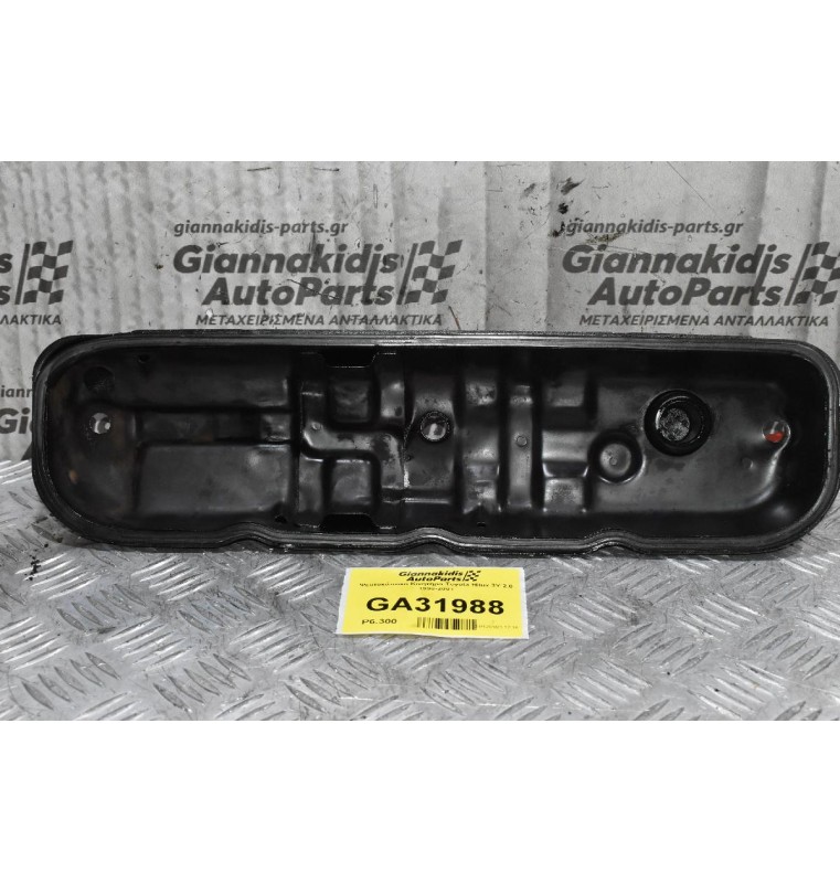 Ψευτοκάπακο Κινητήρα Toyota Hilux 3Y 2.0 1990-2001