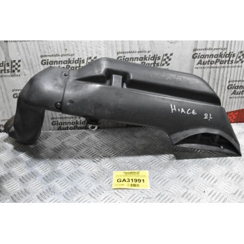 Πλαστικό Κολάρο Εισαγωγής Αέρα Toyota Hiace 2.5 1996-2005 52811-26030 (Σκούπα)