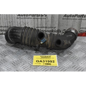 Κολάρο Εισαγωγής Audi A3 1.8T AGU 1999-2008 06A133356G