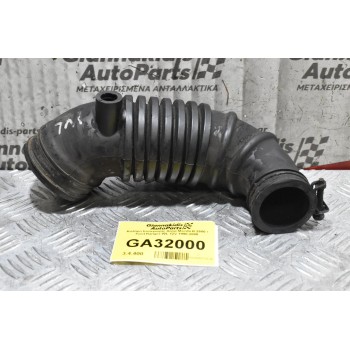 Κολάρο Εισαγωγής Αέρα Mazda B 2500 / Ford Ranger WL 12V 1998-2005