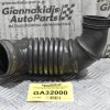 Κολάρο Εισαγωγής Αέρα Mazda B 2500 / Ford Ranger WL 12V 1998-2005
