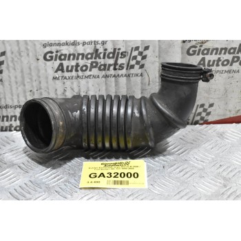 Κολάρο Εισαγωγής Αέρα Mazda B 2500 / Ford Ranger WL 12V 1998-2005