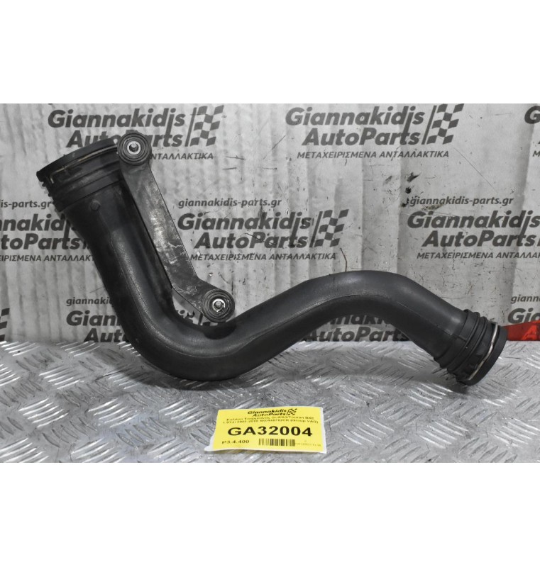 Κολάρο Τουρμπίνας Golf/A3/Touran BXE 1.9Tdi 2003-2010 1K0145762CK (Group VAG)