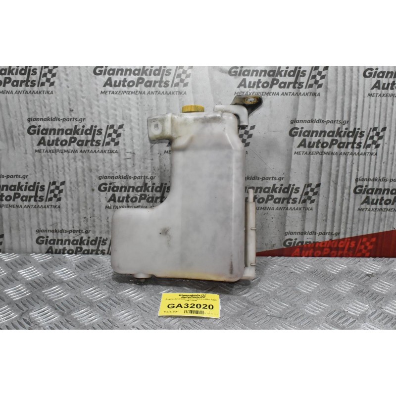 Δοχείο Διαστολής Nissan Navara D22 YD25 1997-2005