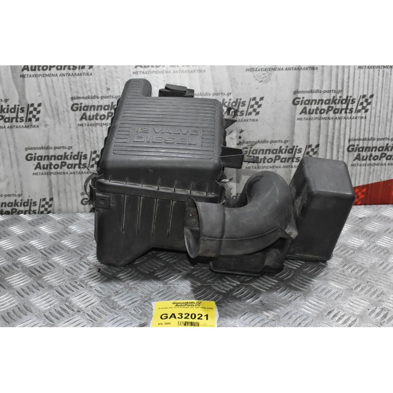 Φιλτροκούτι Ford Ranger WL 12V 1998-2005