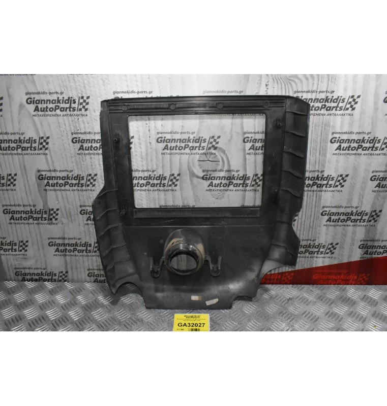 Πλαστικό Κάλυμμα Κινητήρα Isuzu D-Max VCDI 3.0 4JJ1 2007-2012