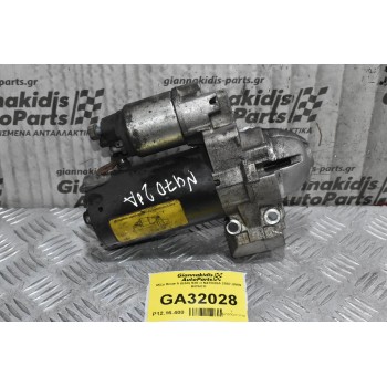 Μίζα Bmw 5 (E60) 520 d N47D20A 2007-2009 BOSCH
