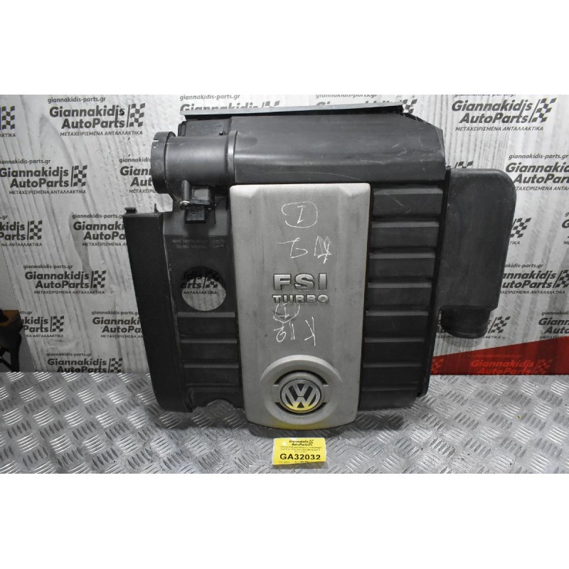 Πλαστικό Κάλυμμα Μηχανής Volkswagen Golf V GTI FSI 2003-2010 06F133837 T (Passat B6)