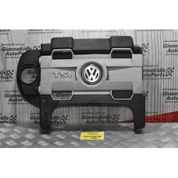 Πλαστικό Κάλυμμα Μηχανής Volkswagen 1.4 TSI 2003-2010 03C103925