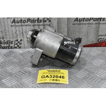 Μίζα Mini Cooper Countryman Paceman / Citroen C4 C3 DS3 DS4 THP 5FT 5FX 1.6 1.4 2006-2018 V75500178004 M000T32271 (Pegeuot 308 508 3008 207)