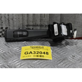 Διακόπτης Φλάς Volvo S60 XC60 V40 2009-2018 31327904