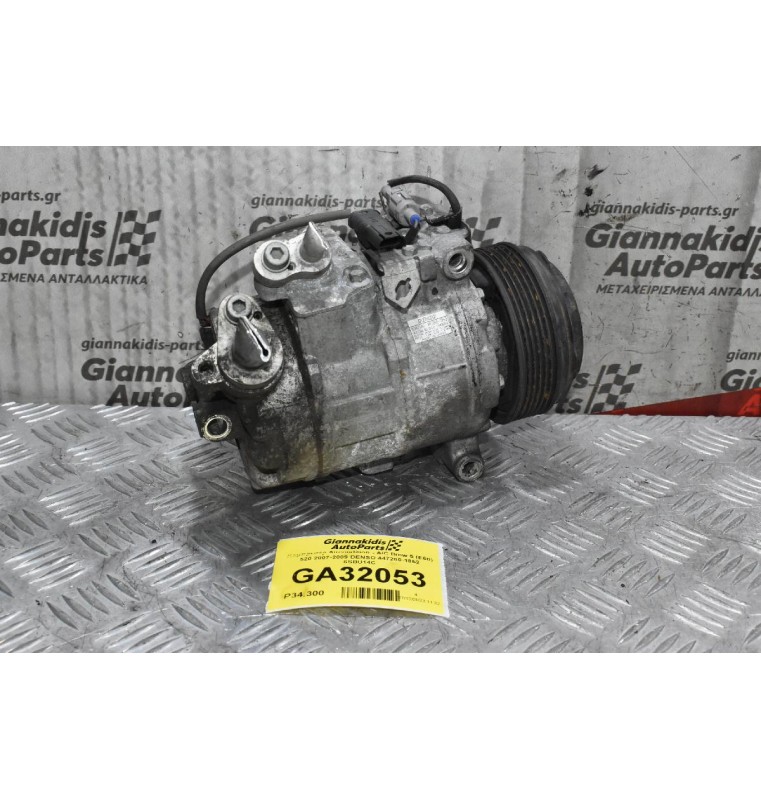 Κομπρεσέρ Aircondition - A/C Bmw 5 (E60) 520 2007-2009 DENSO 447260-1852 6SBU14C