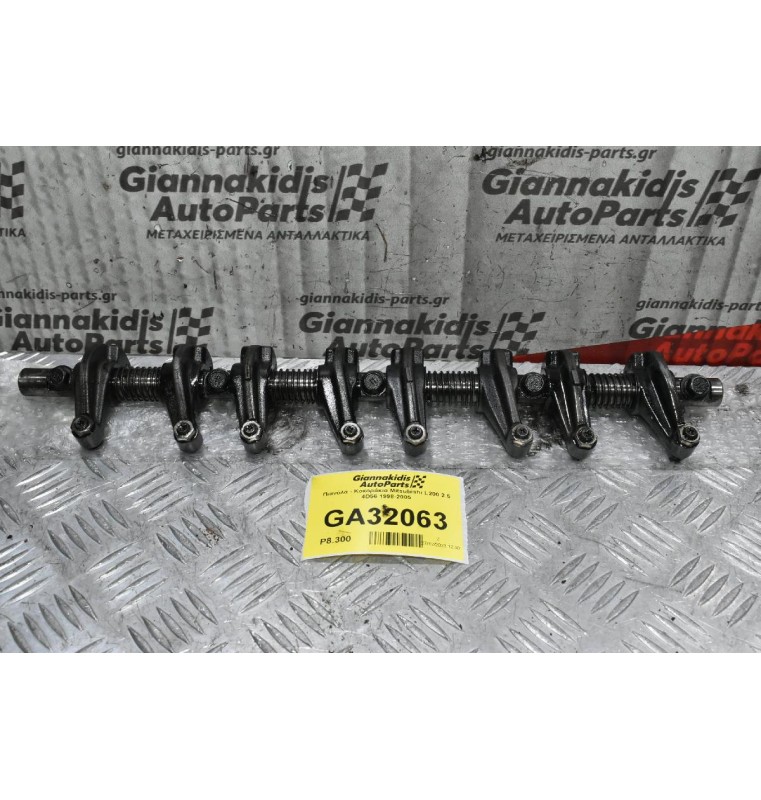 Πιανόλα - Κοκοράκια Mitsubishi L200 2.5 4D56 1998-2005