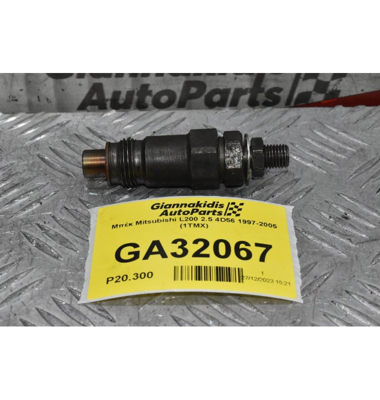 Μπέκ Mitsubishi L200 2.5 4D56 1997-2005 (1TMX)