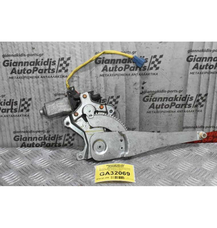 Γρύλλος - Μηχανισμός Παραθύρου Ford Ranger/Β2500 1998-2012 AE262100-1770 (Πίσω Δεξιά) 2pin