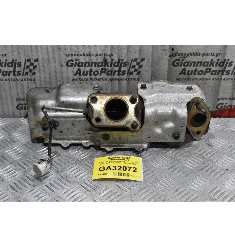 Πολλαπλή Εξαγωγής Nissan Navara D40 2.5cc YD25 (Euro 5) 2005-2010