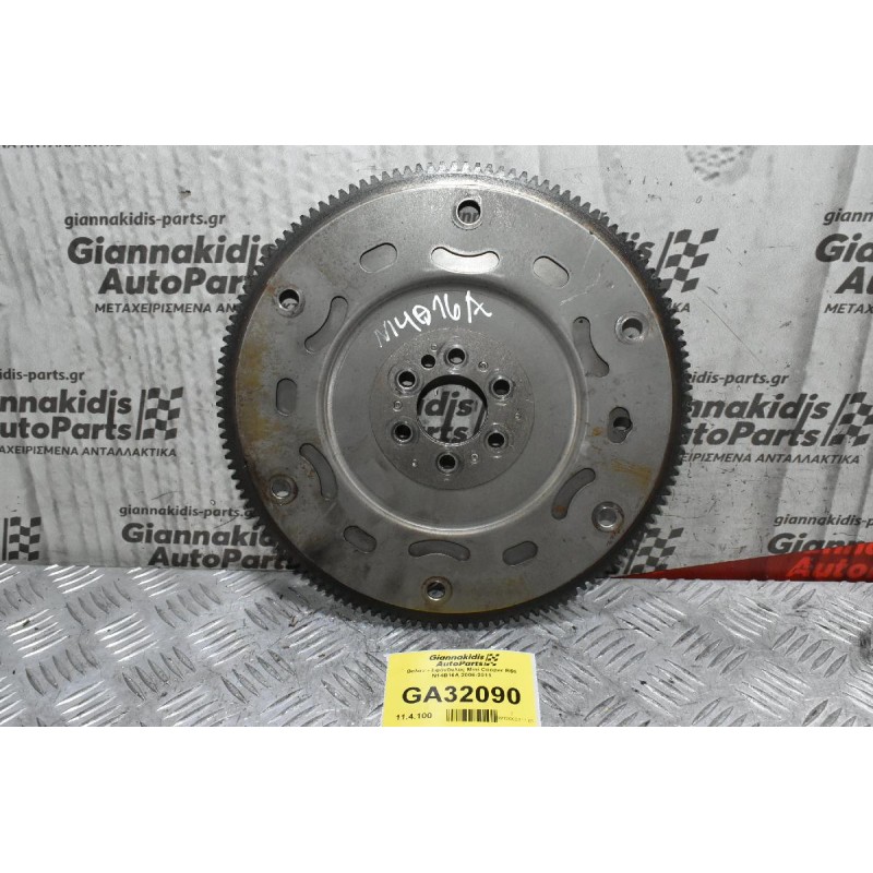 Βολάν - Σφόνδυλος Mini Cooper R56 N14B16A 2006-2011