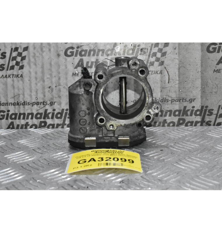 Πεταλούδα Γκαζιού Mercedes-Benz Sprinter 319 3.0 V6 642982 2006-2013 A6420900270