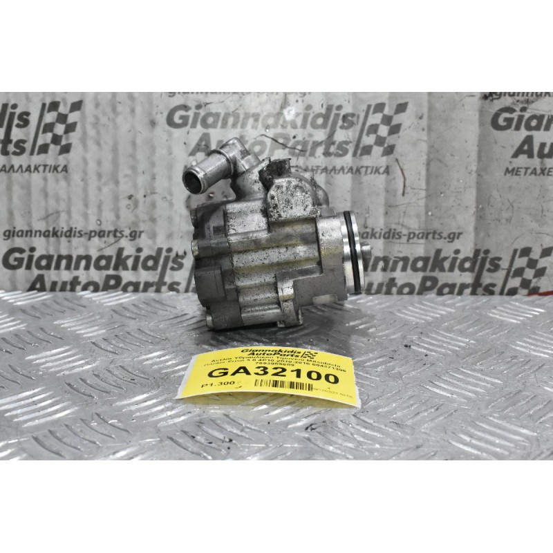 Αντλία Υδραυλικού Τιμονιού Mitsubishi Canter Fuso 3.0 4P10 2010-2015 504371396 7693955609