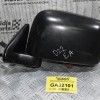 Καθρέπτης Ηλεκτρικός Αριστερός Nissan Navara D22 2001-2005 012089 (3+2 pins)
