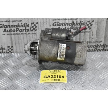 Μίζα Jeep Cherokee Liberty VM31C 2002-2008