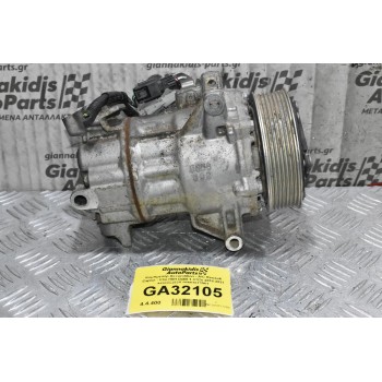 Κομπρεσέρ Aircondition - A/C Renault Captur - Clio H5H D455 1.3TCe 2018-2021 926005450R 00663612961