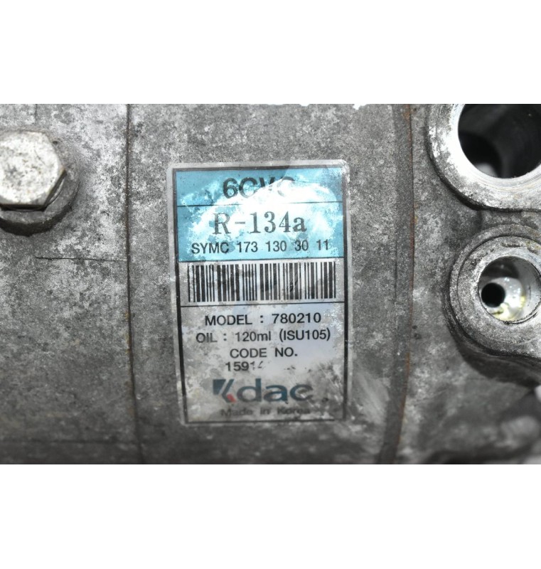 Κομπρεσέρ Aircondition - A/C SsangYong Tivoli 673910 2010-2020 780210