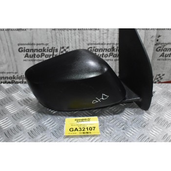 Καθρέπτης Ηλεκτρικός Δεξιός Nissan Navara D40 2005-2022 (5 επαφές) 96301-EB010