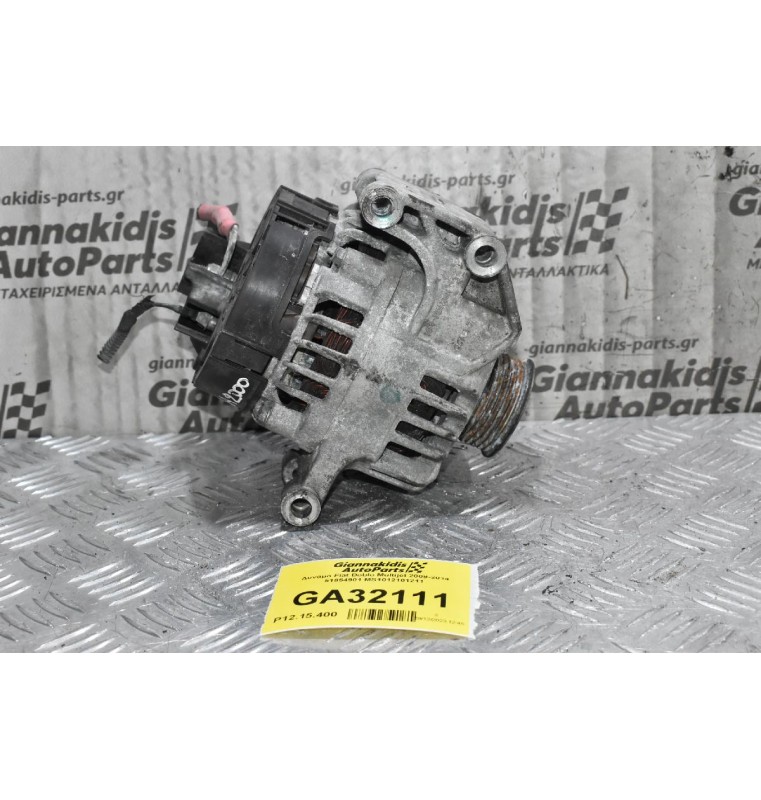 Δυναμό Fiat Doblo Multijet 2009-2014 51854901 MS1012101211