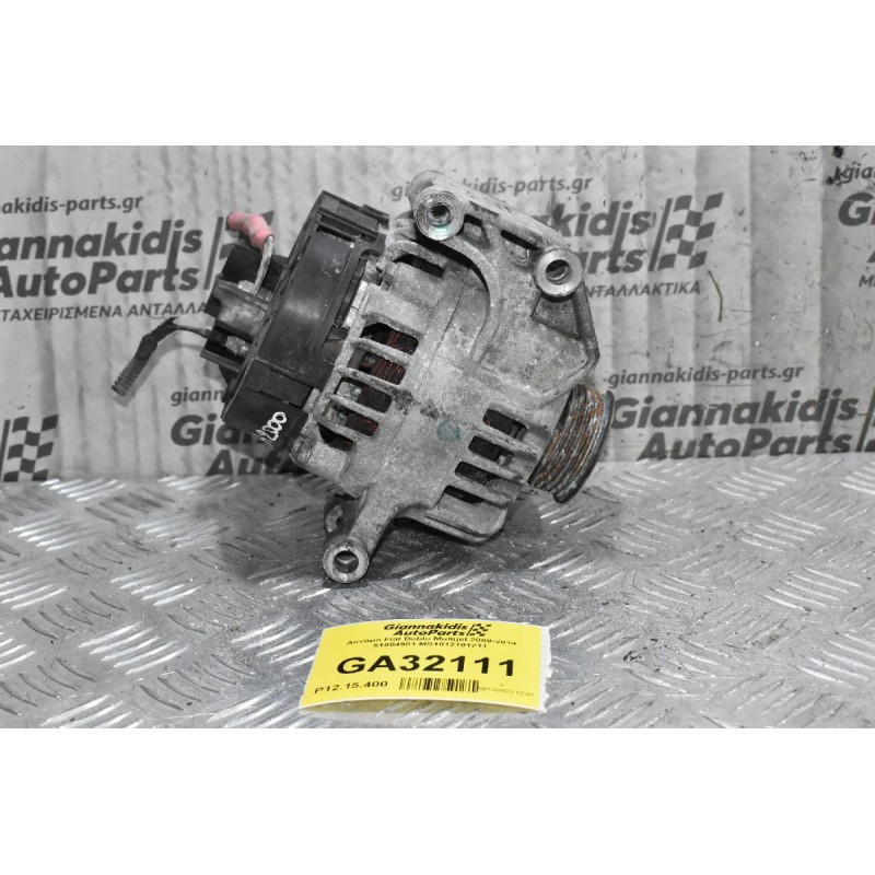 Δυναμό Fiat Doblo Multijet 2009-2014 51854901 MS1012101211