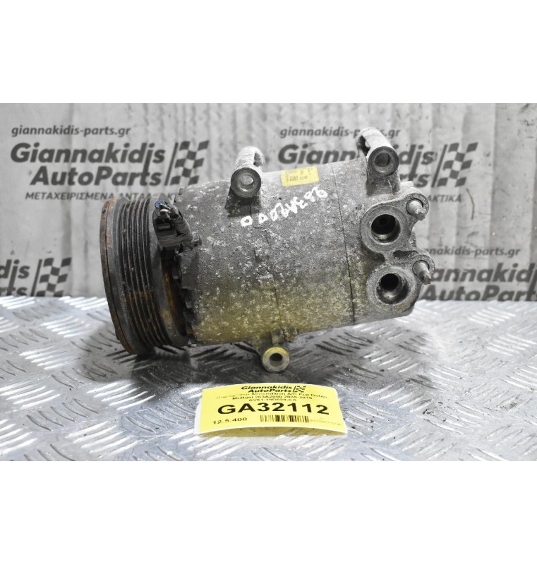 Κομπρεσερ Aircondition A/C Fiat Doblo Multijet 263A2000 2005-2015 AV61-19D629-CA
