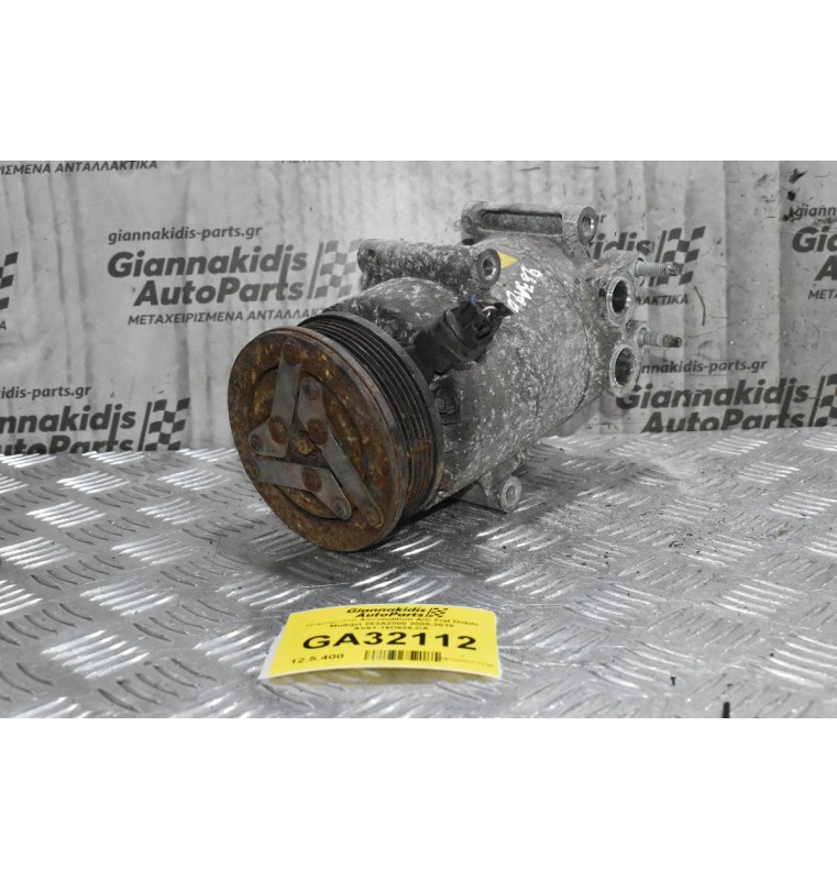 Κομπρεσερ Aircondition A/C Fiat Doblo Multijet 263A2000 2005-2015 AV61-19D629-CA