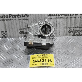 Πεταλούδα Γκαζιού Fiat Doblo 1.3 Multijet 263A2000 2005-2015  (Alfa Romeo - Lancia - Opel)