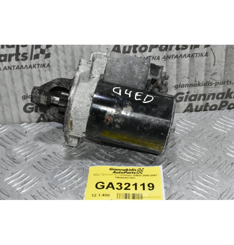 Μίζα Hyundai Accent/Getz G4ED 2000-2007 TM000A37201