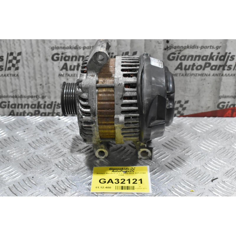 Δυναμό Mazda 6 L3 2.3 2005-2012 A3TJ1191 110A