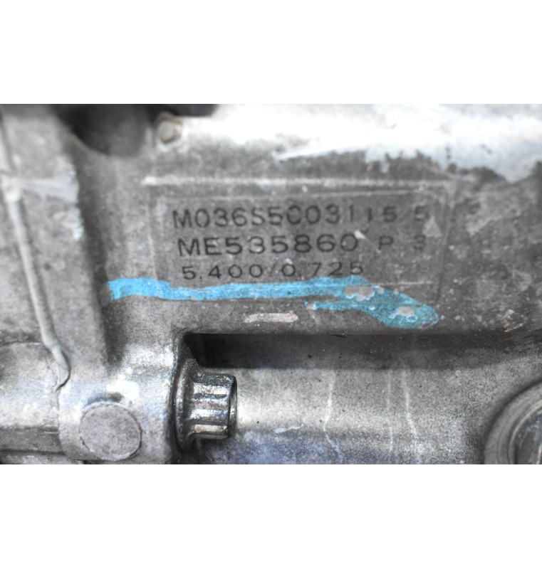 Κιβώτιο Ταχυτήτων / Σασμάν Mitsubishi Canter 3.0 4M42 2005-2010 M036S5 ME535860