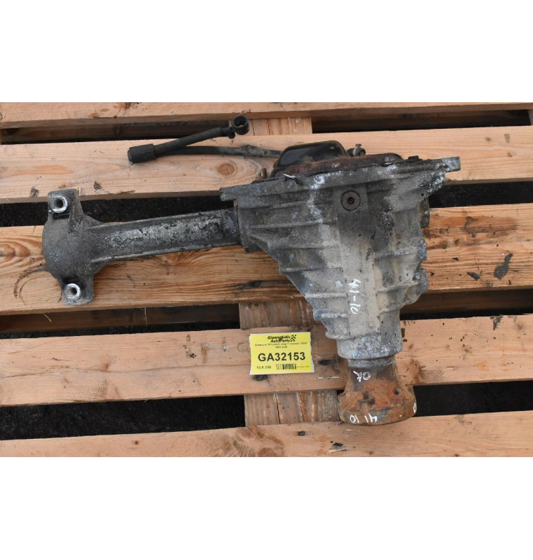 Διαφορικό Μπροστά Jeep Cherokee 10X41 2002-2008